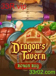 DragonsTavern