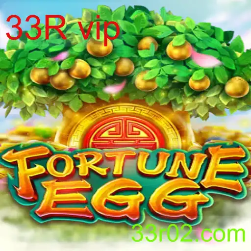 FortuneEgg