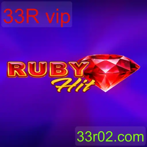 RubyHit